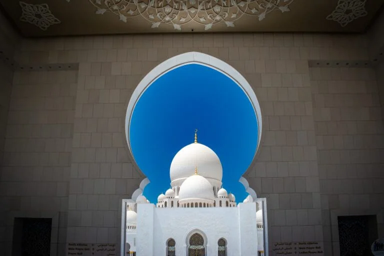 Arabic Classes: Breaking The Language Barrier