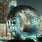 Making The Most Of Your Arabic Language Classes